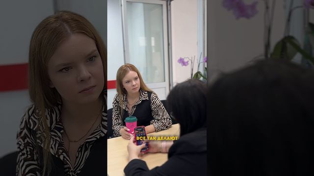 А вы худели за 1 месяц?