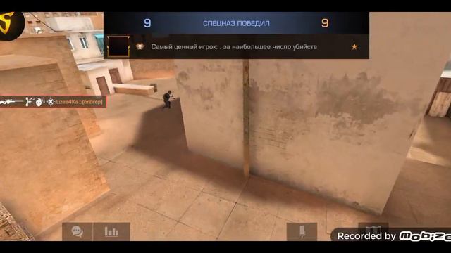 простите я забыл микро включить играю в 4 пальца смотреть онлайн