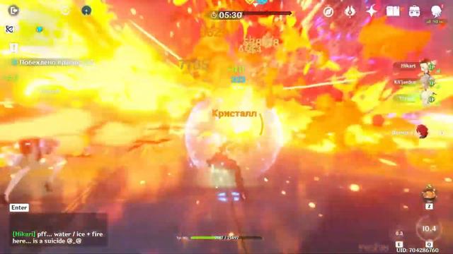 Genshin Impact патч 1.1 ► (Day 25) Общение, прокачка, исследование мира, ивент [Stream] смотреть онлайн