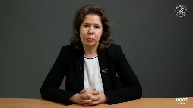 О НАПРАВЛЕНИИ ЭКОЛОГИЯ И ПРИРОДОПОЛЬЗОВАНИЕ смотреть онлайн