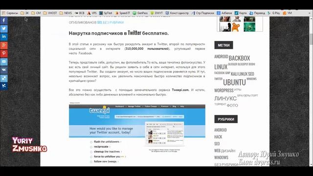 PDF и документы: Открыть, Создать, Сохранить