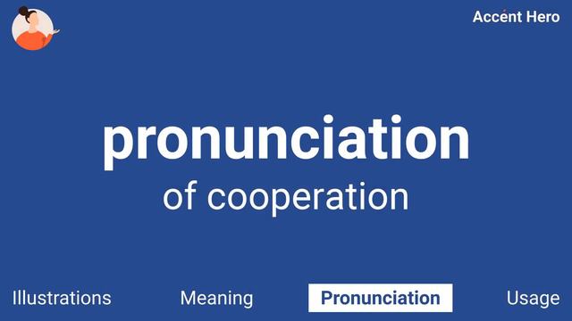 COOPERATION - Meaning and Pronunciation смотреть онлайн