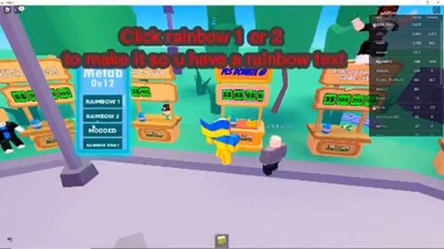 HOW TO GET RAINBOW ANIMATED TEXT ON PLS DONATE! (pls donate script) смотреть онлайн