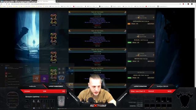 [PATH OF EXILE] – 15 TIMEWORN RELIQUARY KEYS – CURRENCY MASSACRE смотреть онлайн