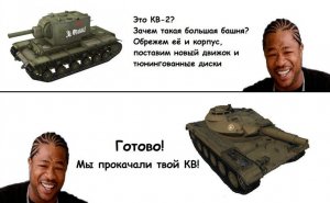 wot blitz приколы, баги, фейлы, подборка.#5