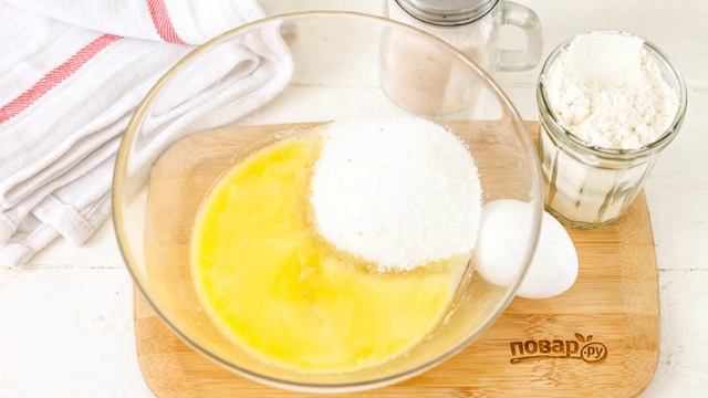 Сборник рецептов