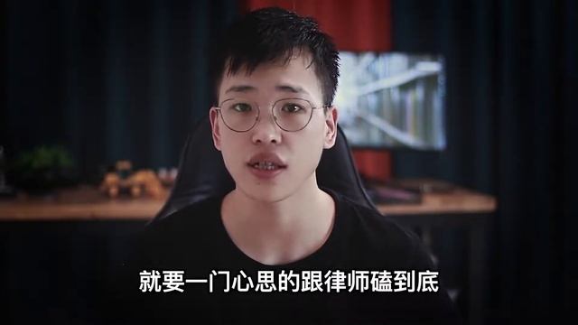 一个日本“官三代”的故事！ смотреть онлайн