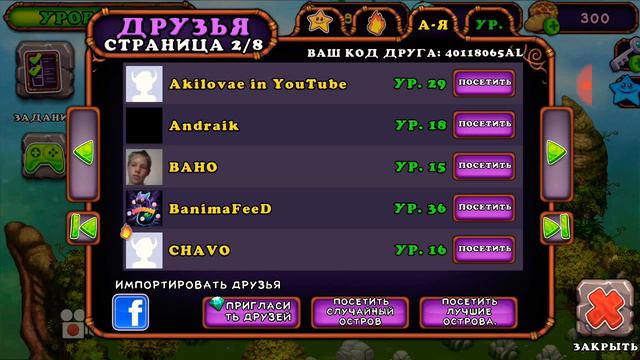 ПЫТАЮСЬ ВЫВЕСТИ ИЗБАЛОЛИСТА! ПРОХОЖДЕНИЕ МСМ С НУЛЯ. #5 смотреть онлайн