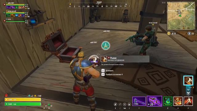 Всем привет сегодня играем в Realm Royale приятного просмотра =) смотреть онлайн