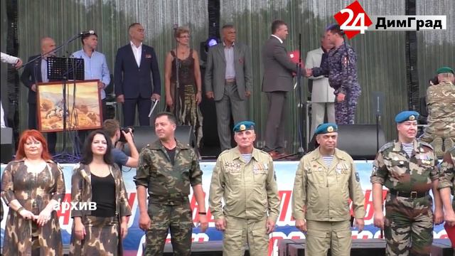 ЕЖЕГОДНЫЙ 16 ФЕСТИВАЛЬ ПАТРИОТИЧЕСКОЙ ПЕСНИ "ОТ АФГАНА ДО ЧЕЧНИ" ОТМЕНЕН. смотреть онлайн