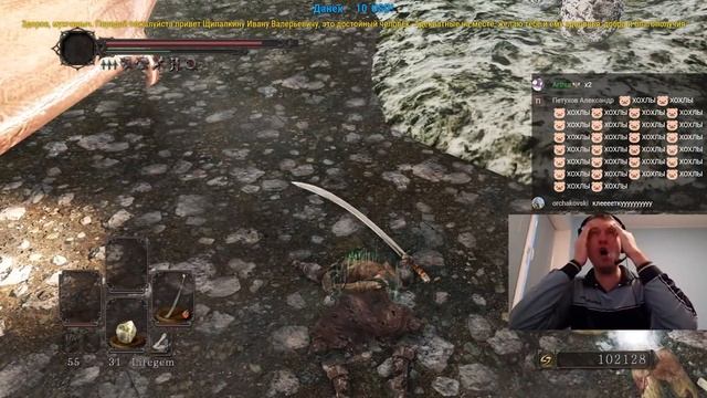 ПАПИЧ НАШЕЛ ТОП ОРУЖИЕ В ДАРК СОУЛ 2! / Папич проходит Dark Souls 2 (часть 15) смотреть онлайн