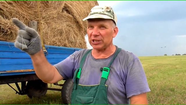 Как быстро очистить поле от рулонов сена Сенокос 20 Бажениты смотреть онлайн