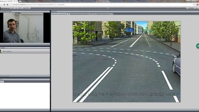 Урок 7. ПДД. Дорожная разметка смотреть онлайн