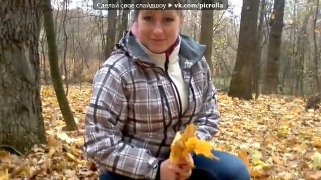 Иванушки Лучший День смотреть онлайн