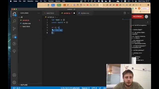 The Rolling Scopes: JavaScript для самых маленьких смотреть онлайн