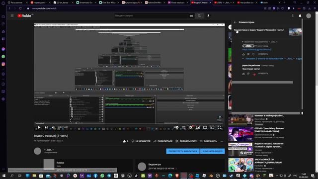 @t1mepley Зачем Хейтить То Сразу? смотреть онлайн