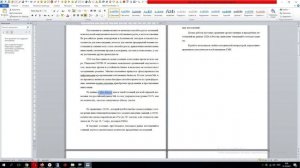 Гиперссылка в ворде – что это такое? Как сделать  или убрать Гиперссылку