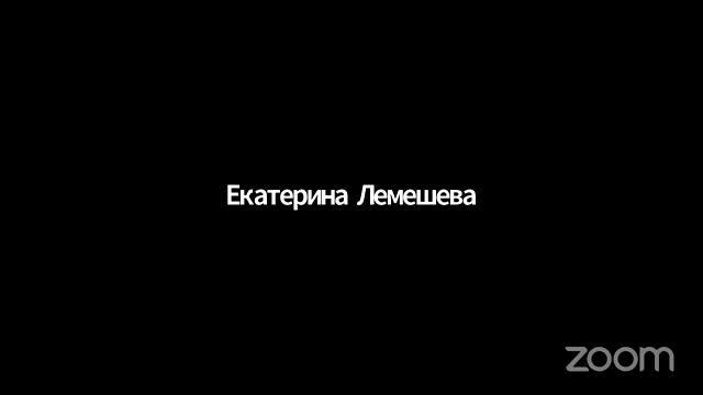 Мастер-класс «От резюме до оффера начинающему бухгалтеру» смотреть онлайн