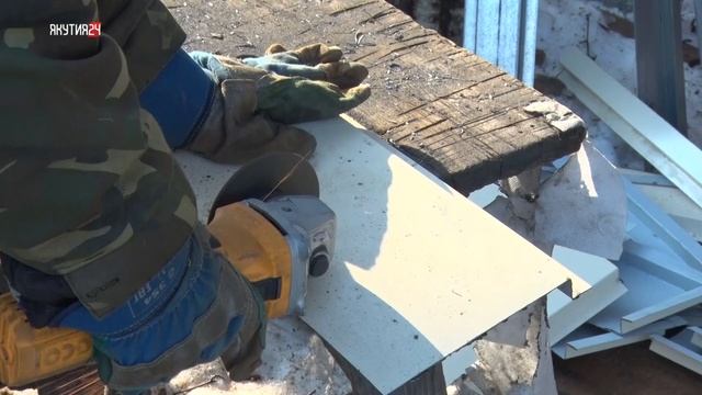 Капитальный ремонт домов в Ленске смотреть онлайн