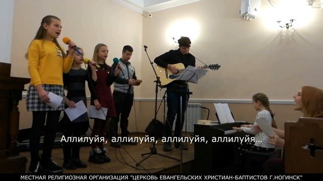 Богослужение 31 мая 2020 года смотреть онлайн