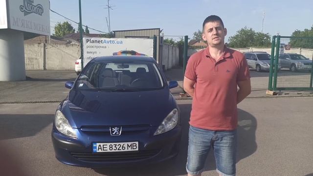 PEUGEOT 307 отзыв покупателя PlanetAvto смотреть онлайн