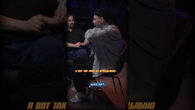 Серега Орлов и Даня Милохин в одном самолете смотреть онлайн