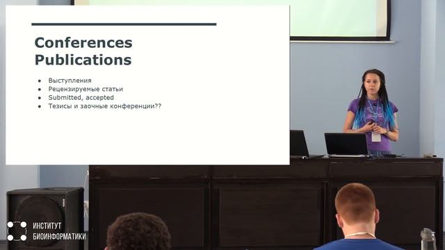 Как учёному составить CV | Виктория Коржова