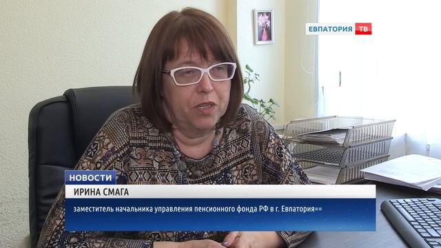 Неработающие пенсионеры будут получать больше! смотреть онлайн