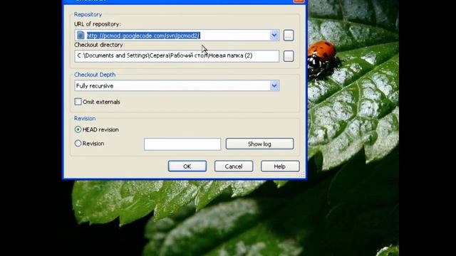 Как использовать SVN? смотреть онлайн