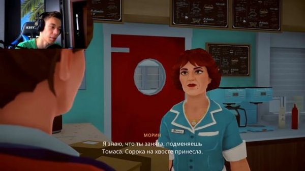 СИМУЛЯТОР ПОЧТАЛЬОНА В КРАСИВОМ МЕСТЕ | ИГРА LAKE ОБЗОР | LAKE GAMEPLAY