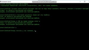 как стать хакером и взломать пентагон за пару минут(не шутка)