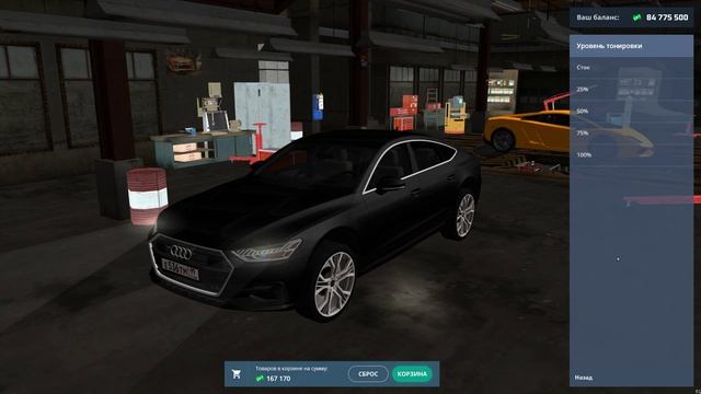 ЛУЧШАЯ КОПИЯ NEXT RP? КОПИЯ NEXT RP! смотреть онлайн