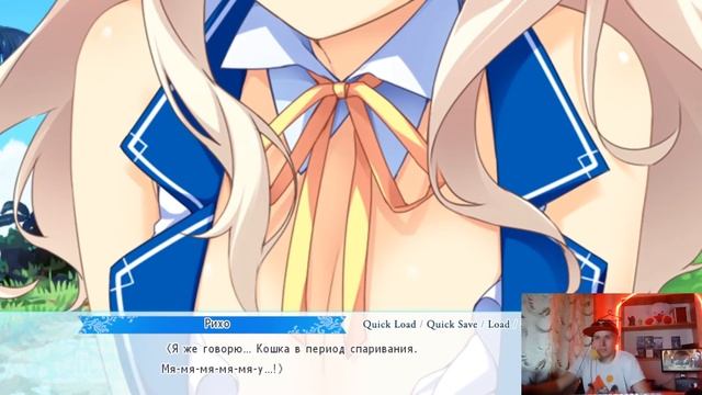ДВЕ ДЕВУШКИ ЗАЛЕЗЛИ КО МНЕ В КРОВАТЬ ► Новелла Koisuru Natsu no Last Resort 3p Route #1 смотреть онлайн