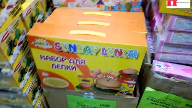 ✔️?Магазин Светофор ✔️?Выбираю сынули подарок к 23 февраля смотреть онлайн