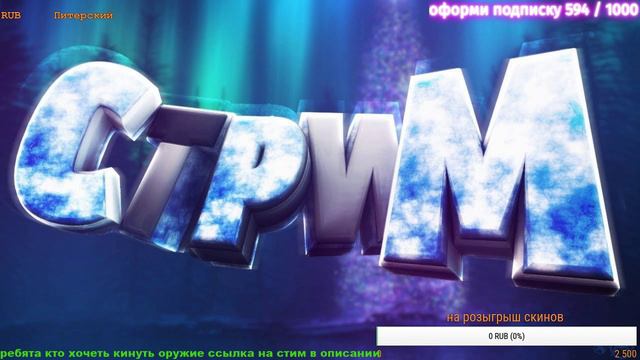 ПЫТАЕМСЯ ВЫЖИТЬ В ХОЛОДЕ В ТЕЧЕНИИ 2 ЧАСОВ В CS GO смотреть онлайн