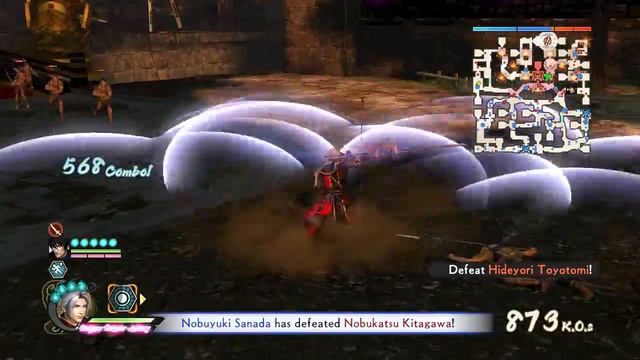 Samurai Warriors 4-2 Nobuyuki Sanada Rare Weapon (English) смотреть онлайн
