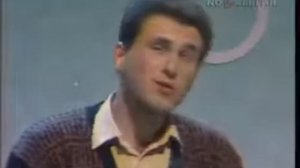 Передача Любовь с первого взгляда