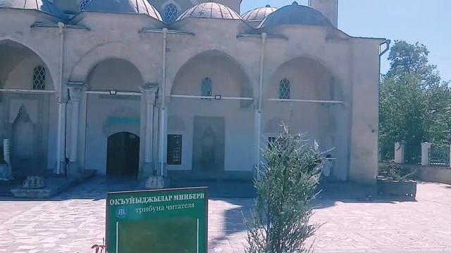 9 сентября 2020 г. смотреть онлайн