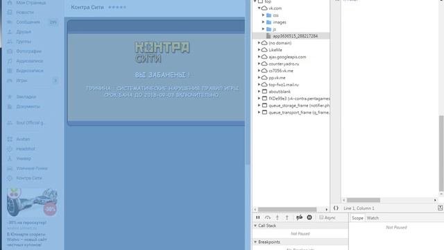 Как делать ссылку через браузер яндекс!) смотреть онлайн