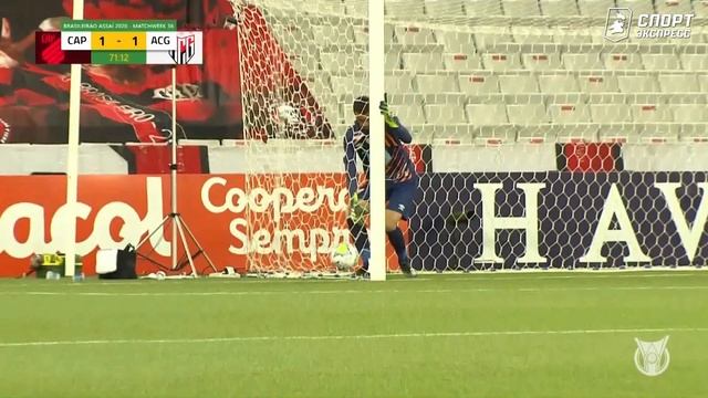 Чемпионат Бразилии | Обзор 36-го тура смотреть онлайн