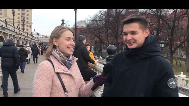 поздравление с 8 марта 2020 смотреть онлайн