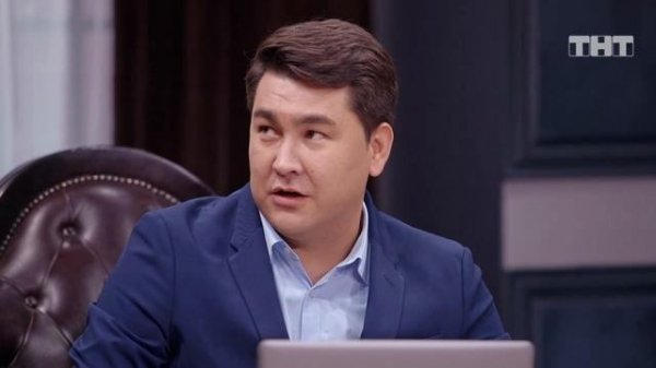 Однажды в России: Джокер на приеме у мэра