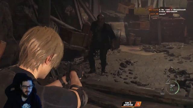 Resident Evil 4 Remake (Xbox) - Часть 4 смотреть онлайн