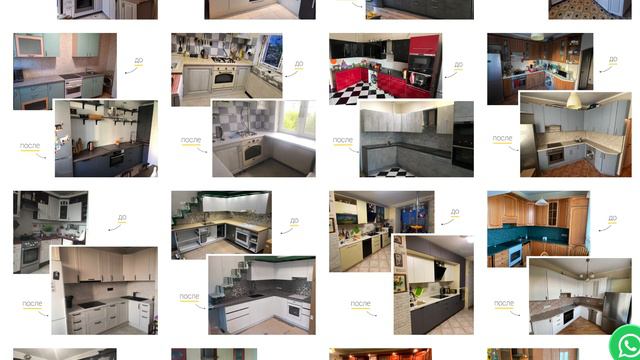 Выполненные работы Faslux.ru смотреть онлайн