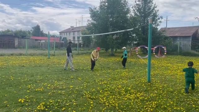 День нового взгляда смотреть онлайн