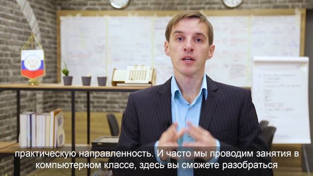 Основы размещения информации в портале исполнения контрактов смотреть онлайн