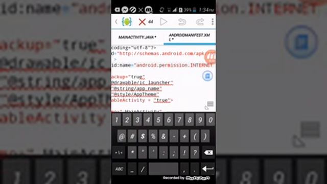 create your own webview using java смотреть онлайн