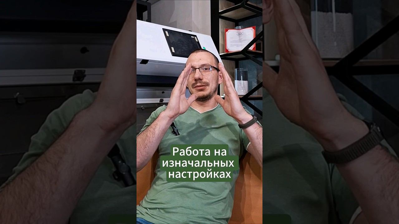 Настроил и забыл #сельскоехозяйство #фотосепаратор #агротехника #агробизнес #фермерство #посевная смотреть онлайн