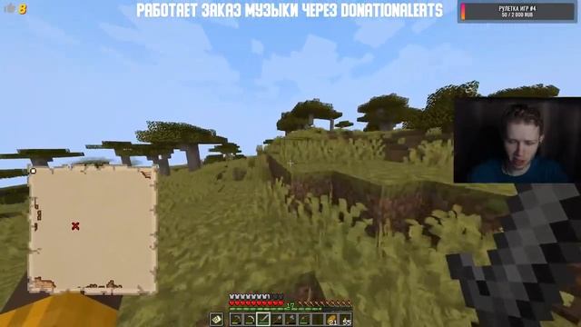 JAVA КАЙФАРИКИ ► MINECRAFT JAVA EDITION ► СТРИМ МАЙНКРАФТ смотреть онлайн