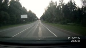 Лось ого ага (That's the Way I like it)